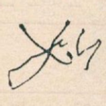 如