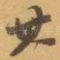 其