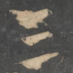 三