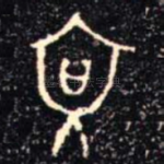 文
