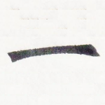 一