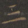 三