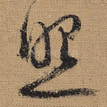 照