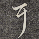 耳