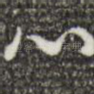 心