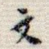 文