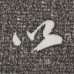 以