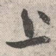 上