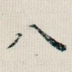 八