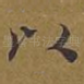 以