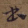 书