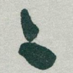 二