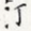 㓅