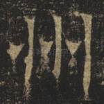 州