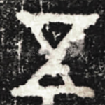 五
