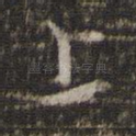 上