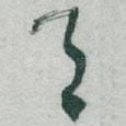 月