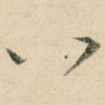 以