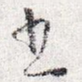书