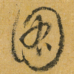 图