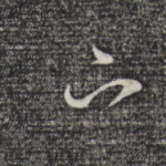 下
