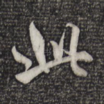 此
