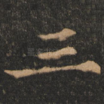 三