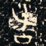 者