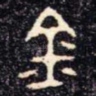 金