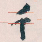千