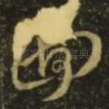 面
