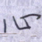 心