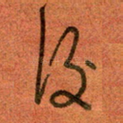 后