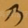 乃