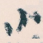 小