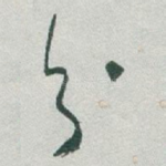 分