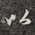 以