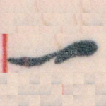 一
