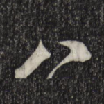 八