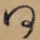 何