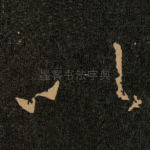 以