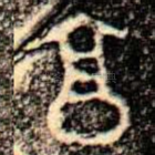 亯