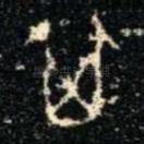 其