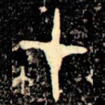 才