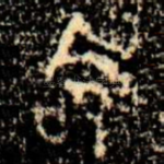 命