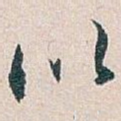 以
