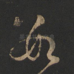 数