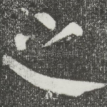 之