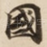 國