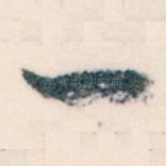 一